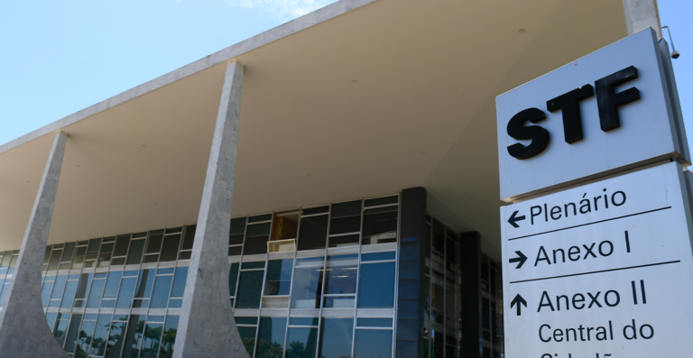 CNS questiona no STF sobre aumento de carga tributária no lucro presumido